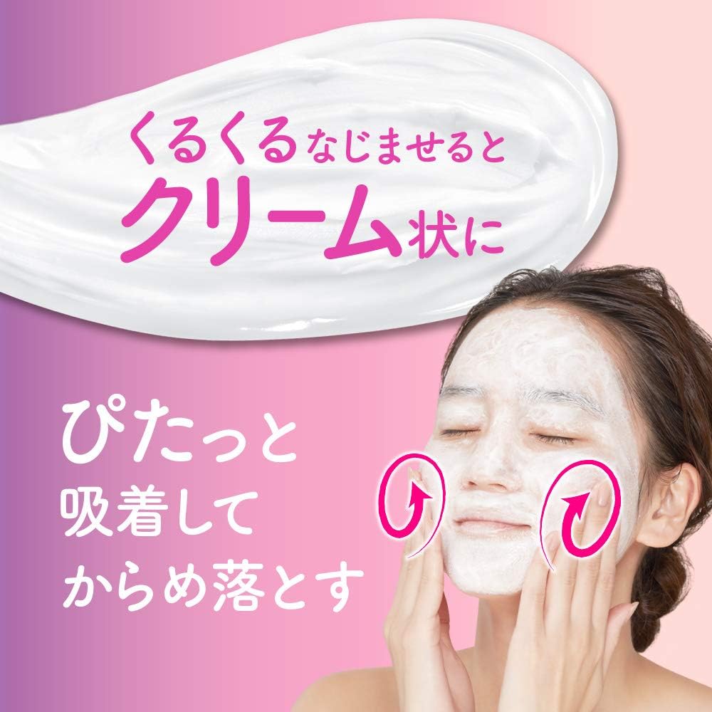 Bioré Bioré foam cream makeup remover main body 210 ml [Effectively removes makeup base and foundation from pores][Oil-free][Double cleansing not required] Cleansing