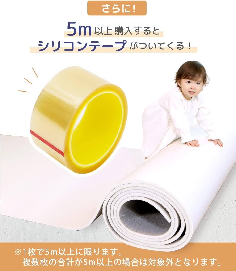 (Can be cut to any size you like) International Standard Floor Mat, Thickness 0.6 inches (15 mm), ALZIP Roll Mat, Soundproofing, Waterproof, Baby Mat, Play Mat, For Pets, Kids (Linen Gray, 43.3 x 19.7