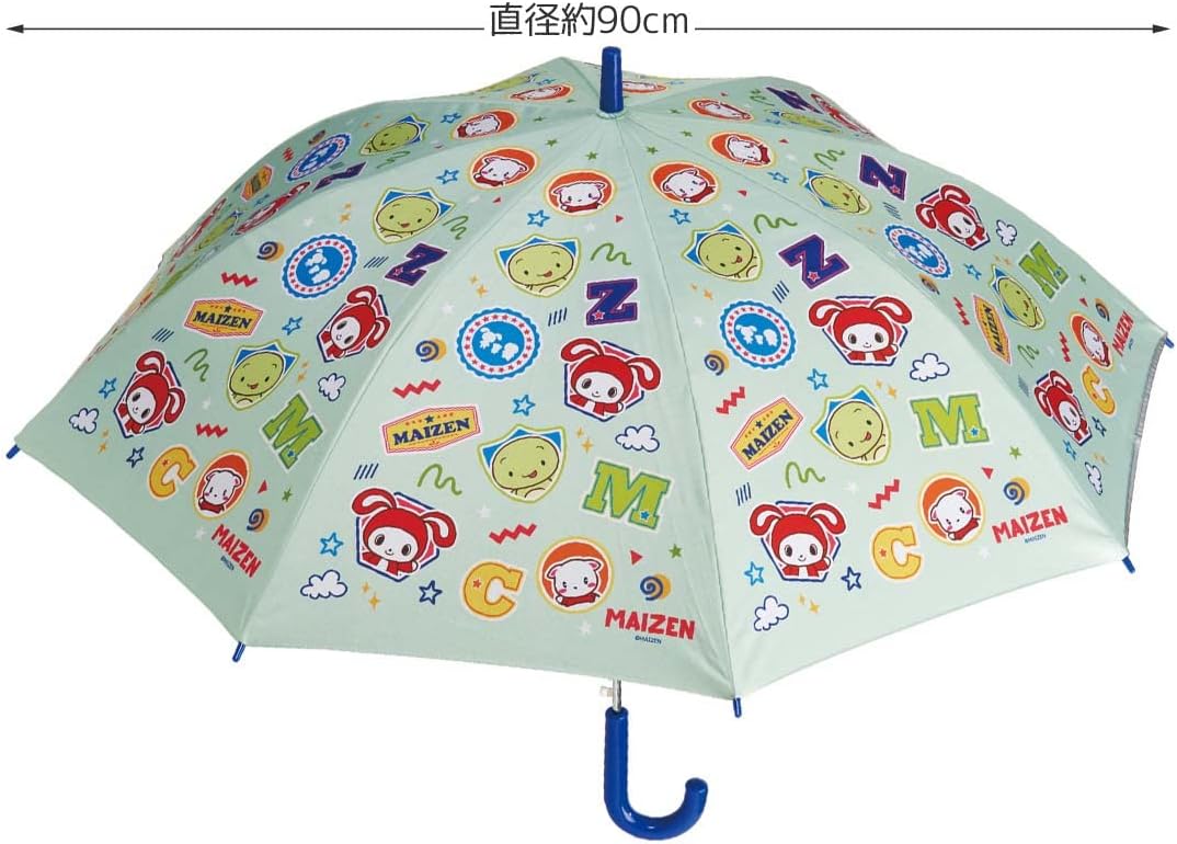 Skater UBSR3-A Children's Parasol, 21.7 inches (55 cm), For 9 to 10 years old, Approx. 49.2 to 53.1 inches (125 to 135 cm), Elementary School Students, One-Touch Jump Type, UV Protection, 8 Ribs, For Both Sun and Rain
