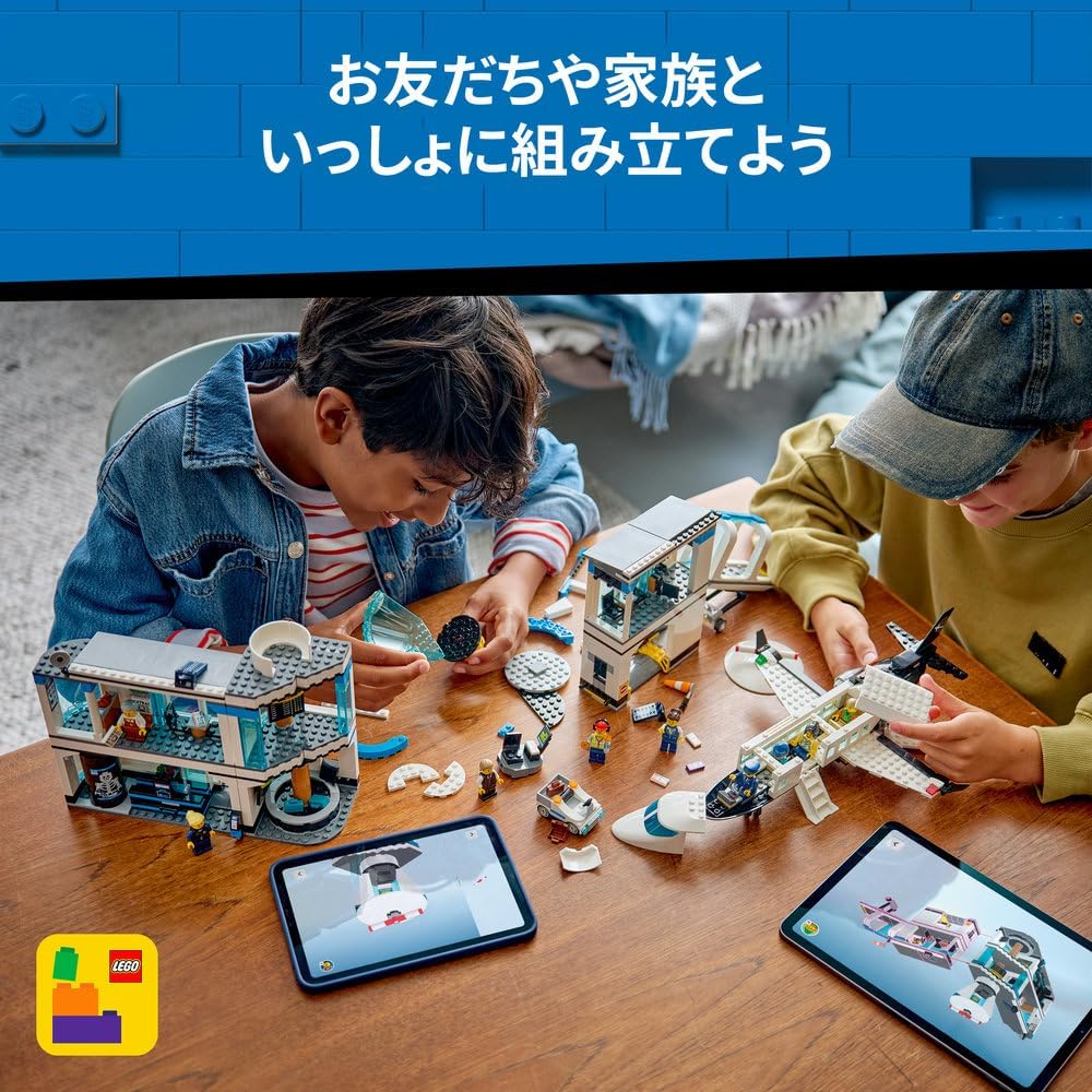 Lego 60502 City Airport Terminal and Airplane Toy, Birthday Gift, Blocks, Boys, Girls, Kids, 8, 9, 10, Elementary School, Vehicle, Airplane, Airship, Interior, Fashionable