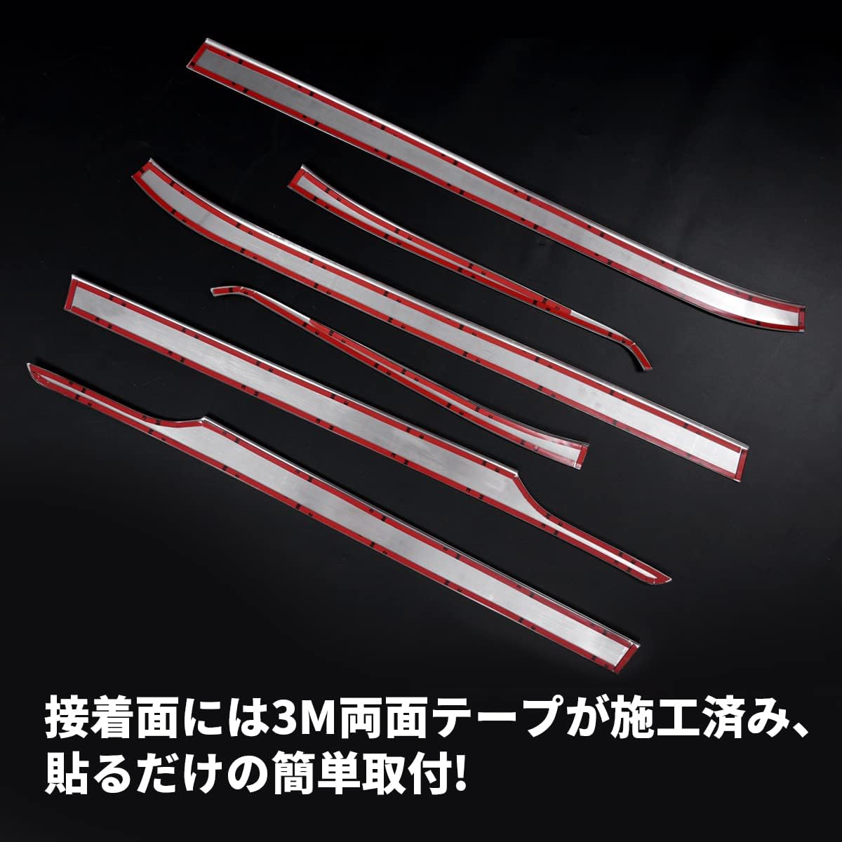 Toyota Alphard/Vellfire 30 Series Early and Late Stage Exclusive Design Window Trim, Plating, Garnish, Material: SUS304 Stainless Steel, Mirror Finish, Weatherstrip Mall, Accessories,