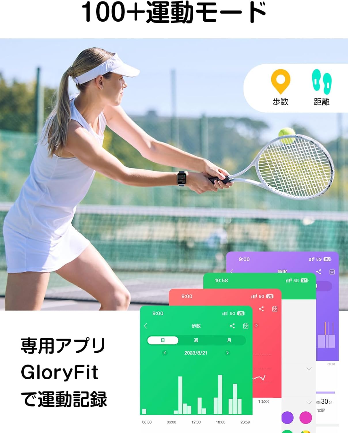 Dakofied Smart Watch, Bluetooth Calls, Compatible with iPhone & Android, Pedometer, Notifications, Women's, Men's, Wristwatch, 1.85-inch Screen, 100+ Exercise Modes, Long Lasting Battery, Certified