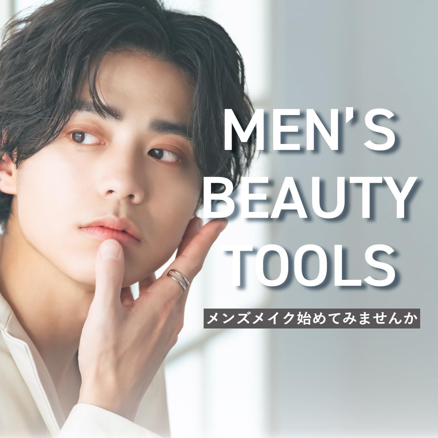 Kai KAI KQ3205 Hair Cutting Set with Self-Cutting Manual, Stainless Steel Knife, Men's, Haircut Scissors