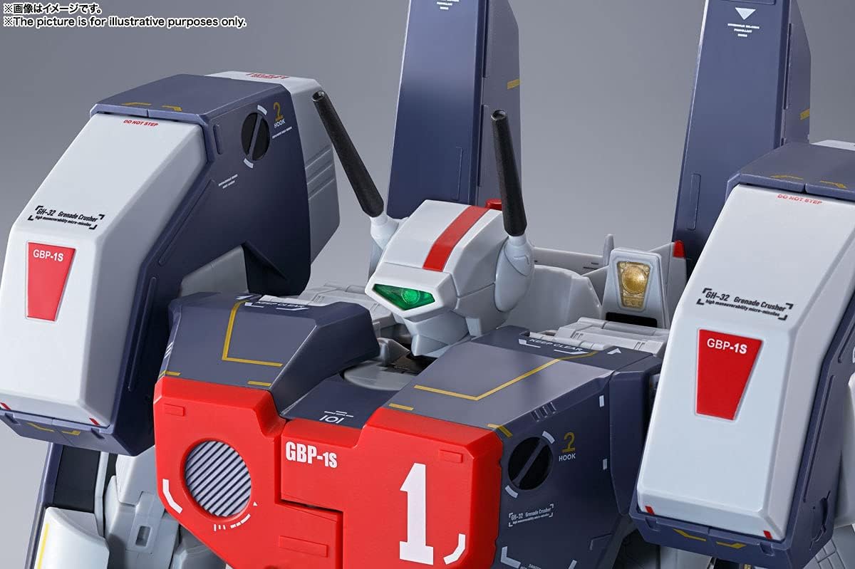 BANDAI SPIRITS DX Chogokin Macross VF-1J Armored Valkyrie (Ichijo Teruki), Approx. 11.0 inches (280 mm), ABS & Die Cast & PVC Pre-painted Action Figure