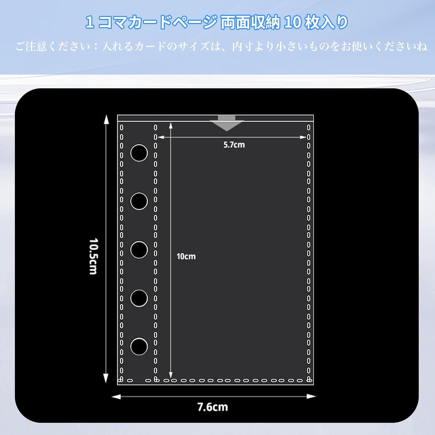 Sticker Notebook, Transparent Binder, Removable, 5 Holes, 10 Refills Included, Girls, Clear Binder, Seal Storage, Photo Storage, Pushing Goods, Portable, Durable PVC Material