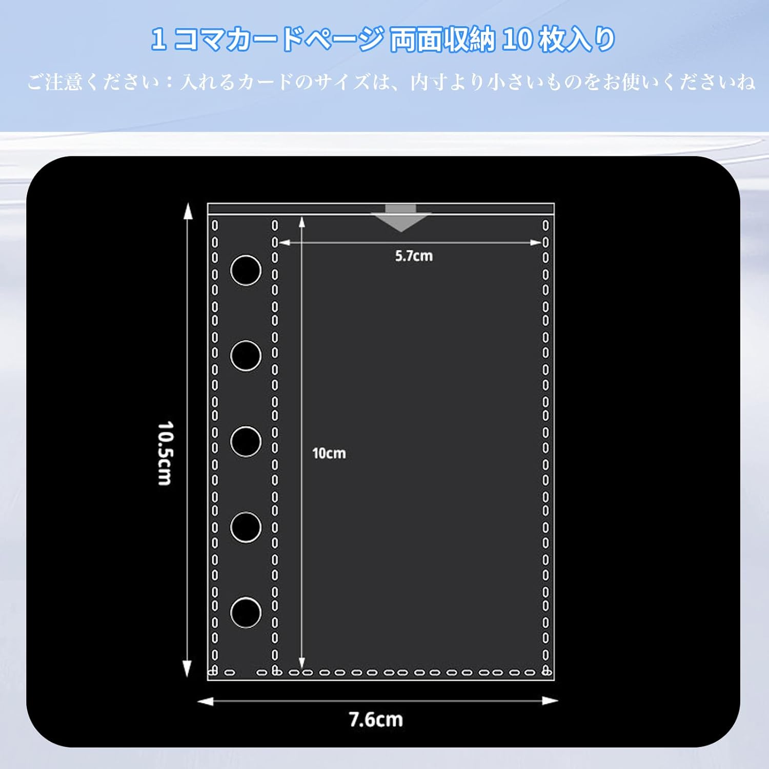 Sticker Notebook, Transparent Binder, Removable, 5 Holes, 10 Refills Included, Girls, Clear Binder, Seal Storage, Photo Storage, Pushing Goods, Portable, Durable PVC Material