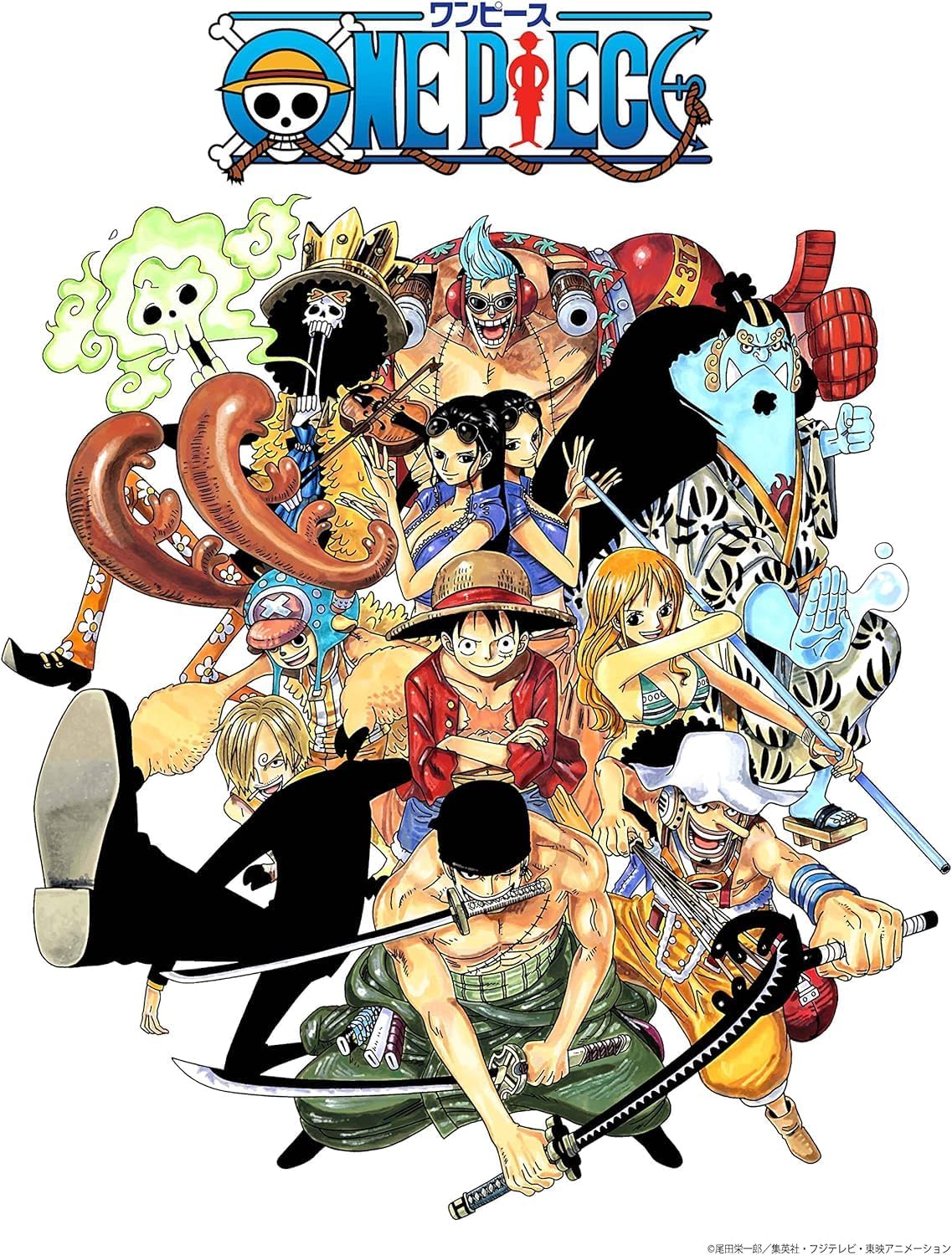 Figuarts Zero One Piece Chopper (Resale Version), Approx. 2.8 inches (70 mm), PVC & ABS, Pre-painted Action Figure