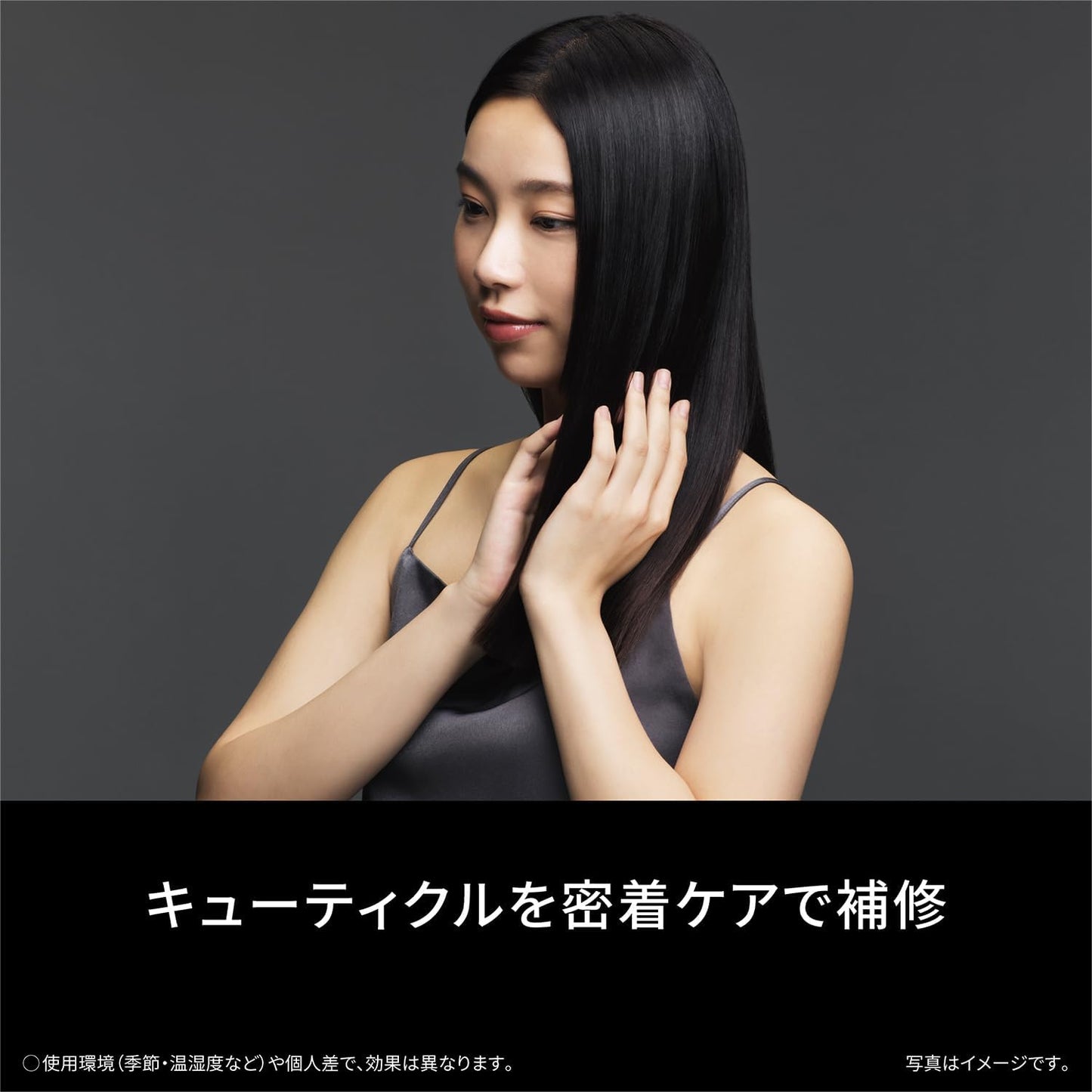 Panasonic EH-NC80-T Nanocare ULTIMATE High Penetration Nano 2nd Generation EH-NC80-T Authentic Brown [Top Model]