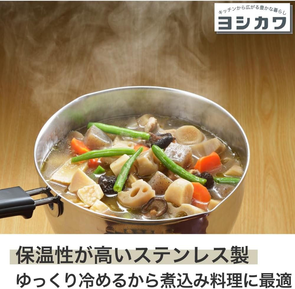 Yoshikawa SJ3413 Snow Flat Pot, Single Handled Pot, 7.9 inches (20 cm), 2.5 L), Made in Japan, IH Compatible with Gas Fire, Ajiichi, Stainless Steel, Double-Sided Spout