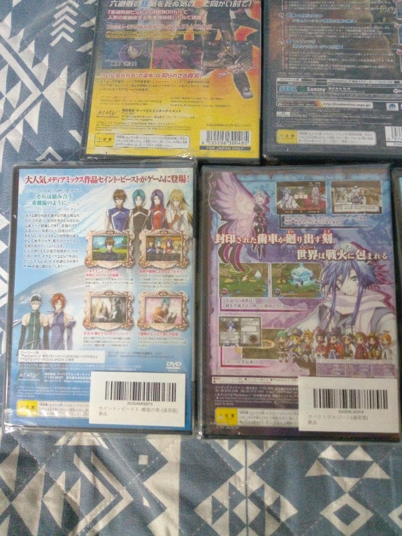 Unused Preste 2 Soft 5 Packs Sold in Bulk No Shrink Breaking