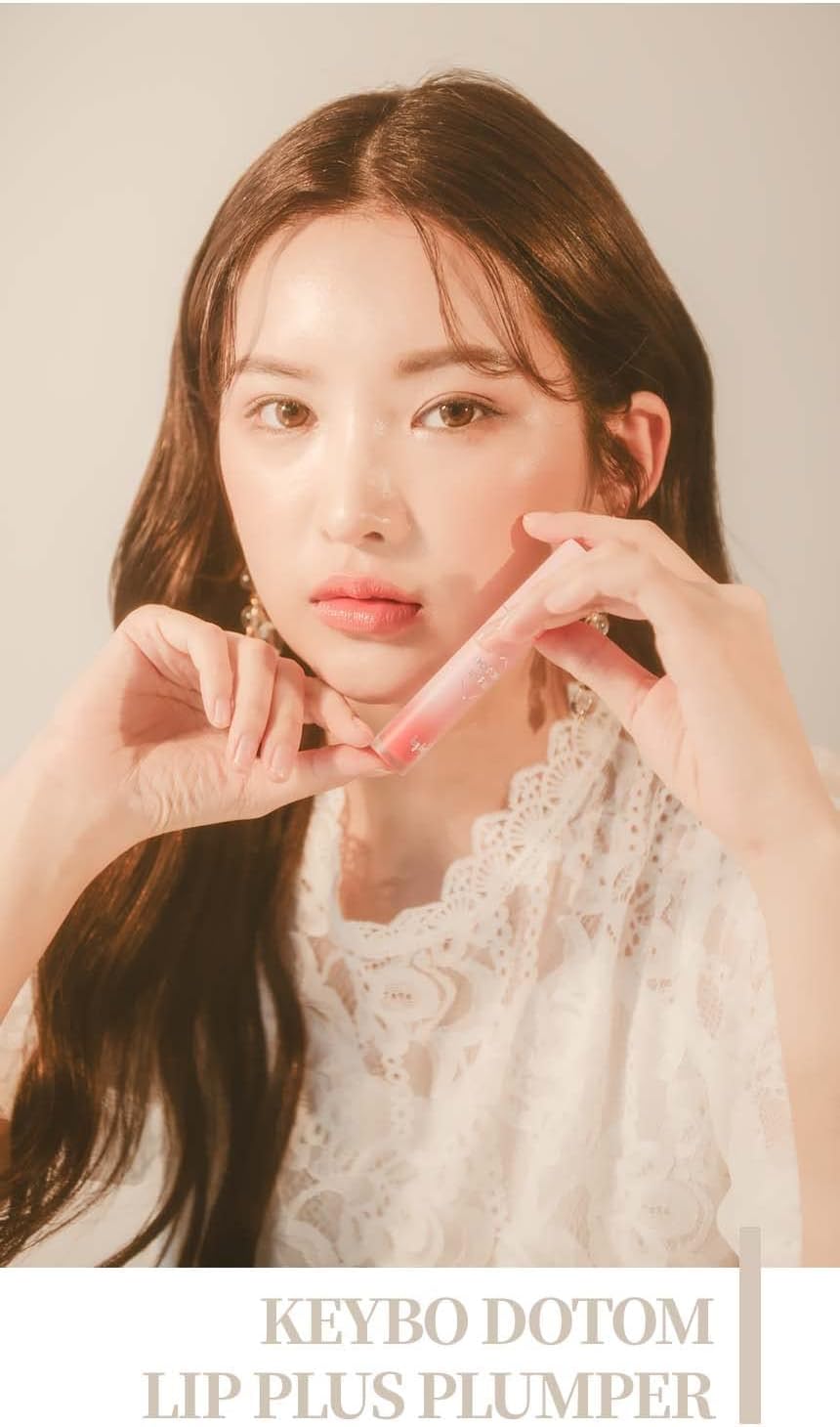 Keybo Lip Plus Plumper / Voluminous Lip Makeup (Spring Glitter)