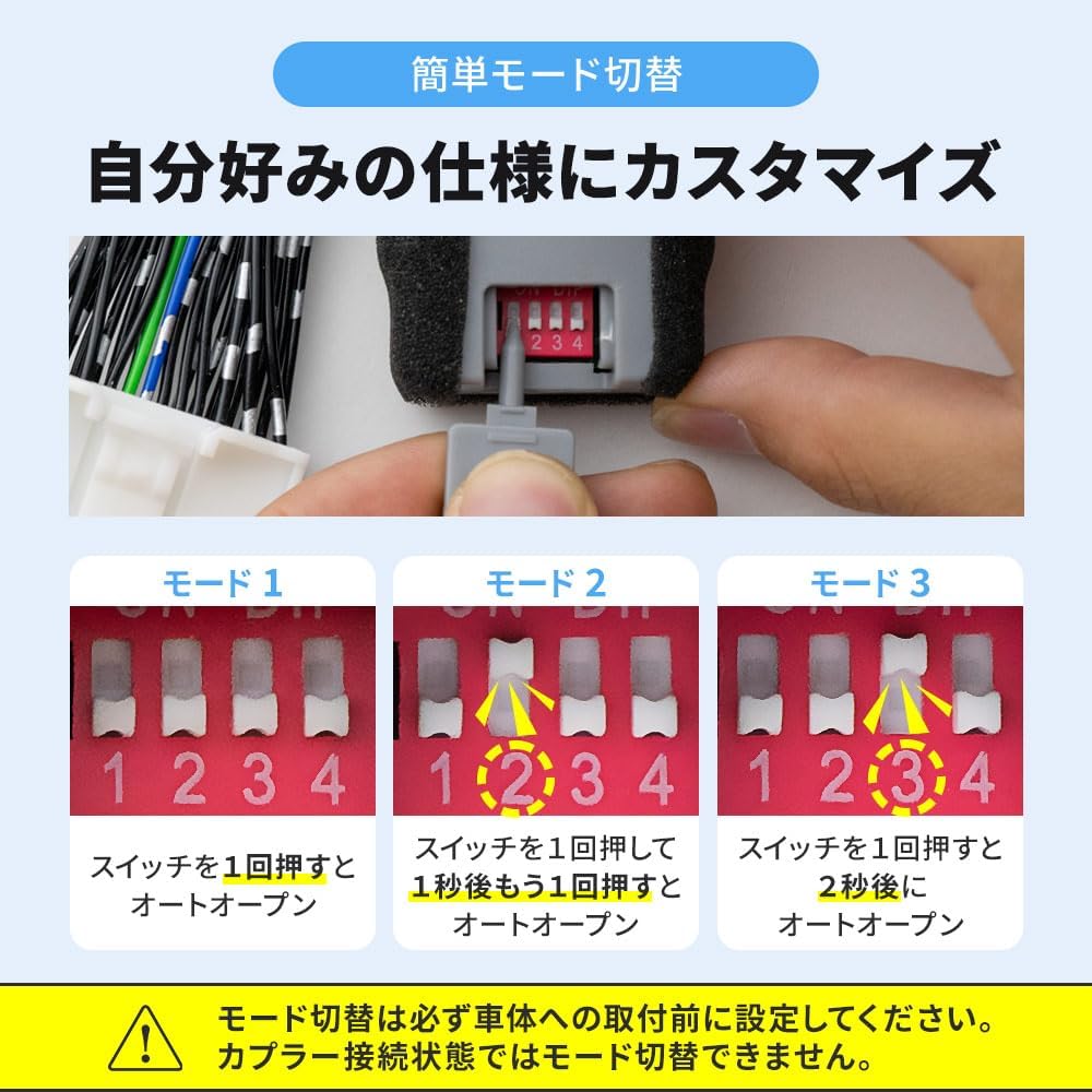 Share Style Toyota Vellfire Alphard 30 Series Early Late Power Back Door Open Kit Coupler On Type