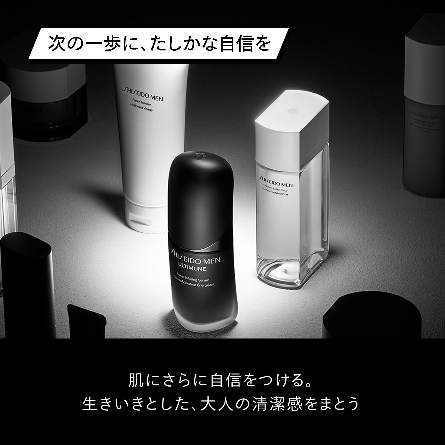 SHISEIDO MEN Shiseido Men Face Cleanser, Facial Cleanser, Men's, Skin Care, Citrus Woody, 4.6 oz (130 g)