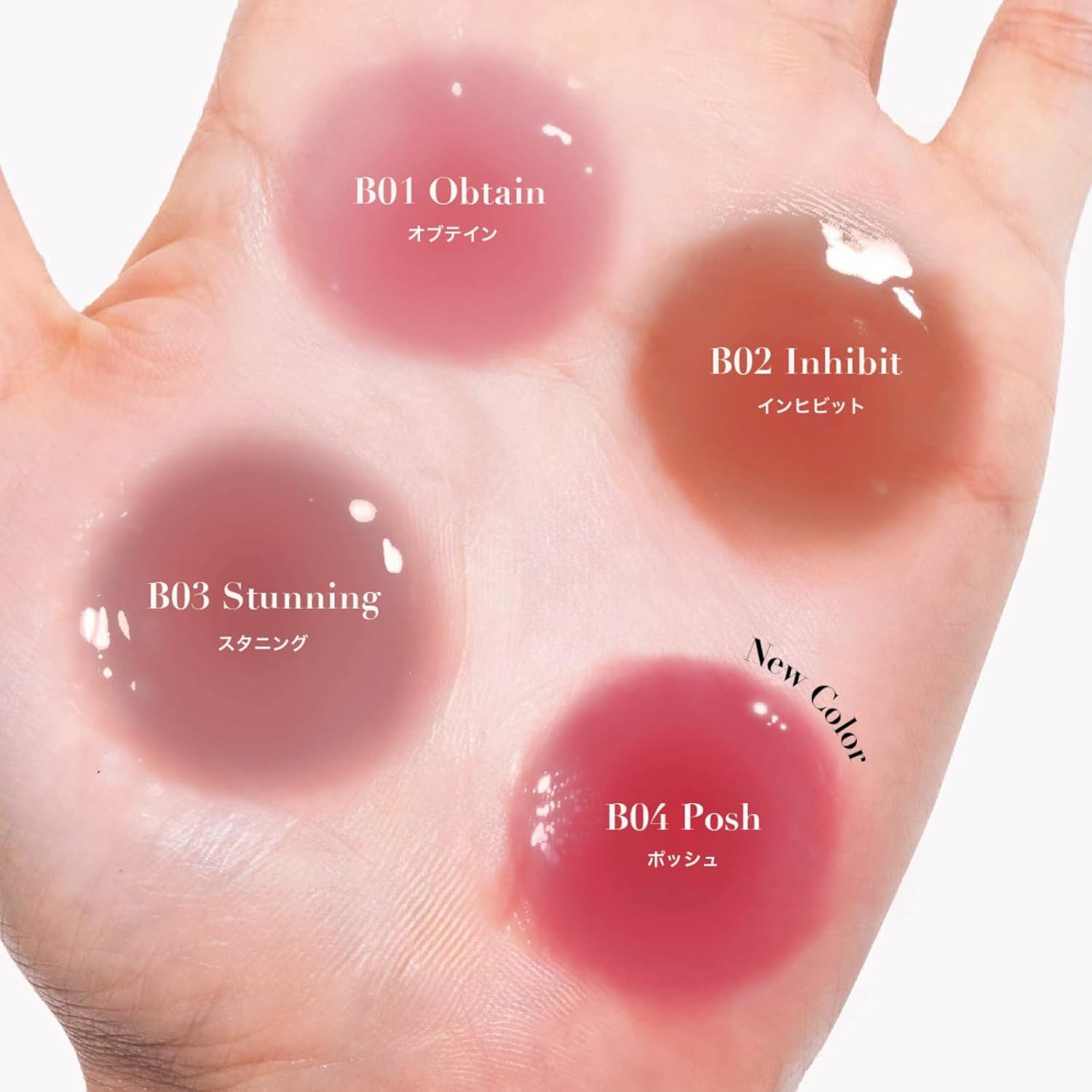 CORALHAZE Volumizing Fondurip 0.07 oz (2 g) Lip (B04 Posh)