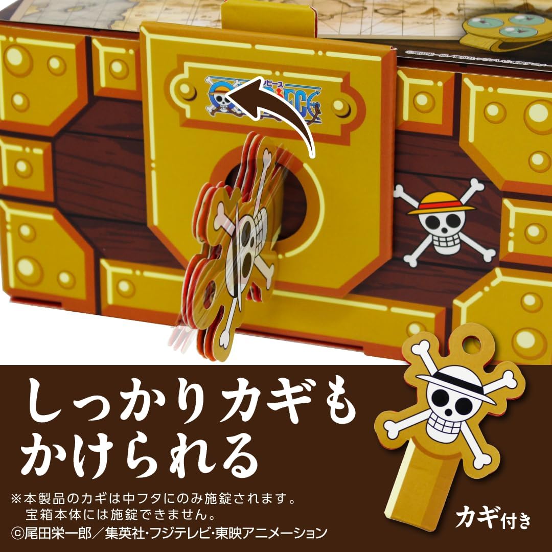 Giftthur Treasure Box One-Piece Limited Design (Supply), S Item, With Key, Ichibora, Anime, Present, Limited Edition