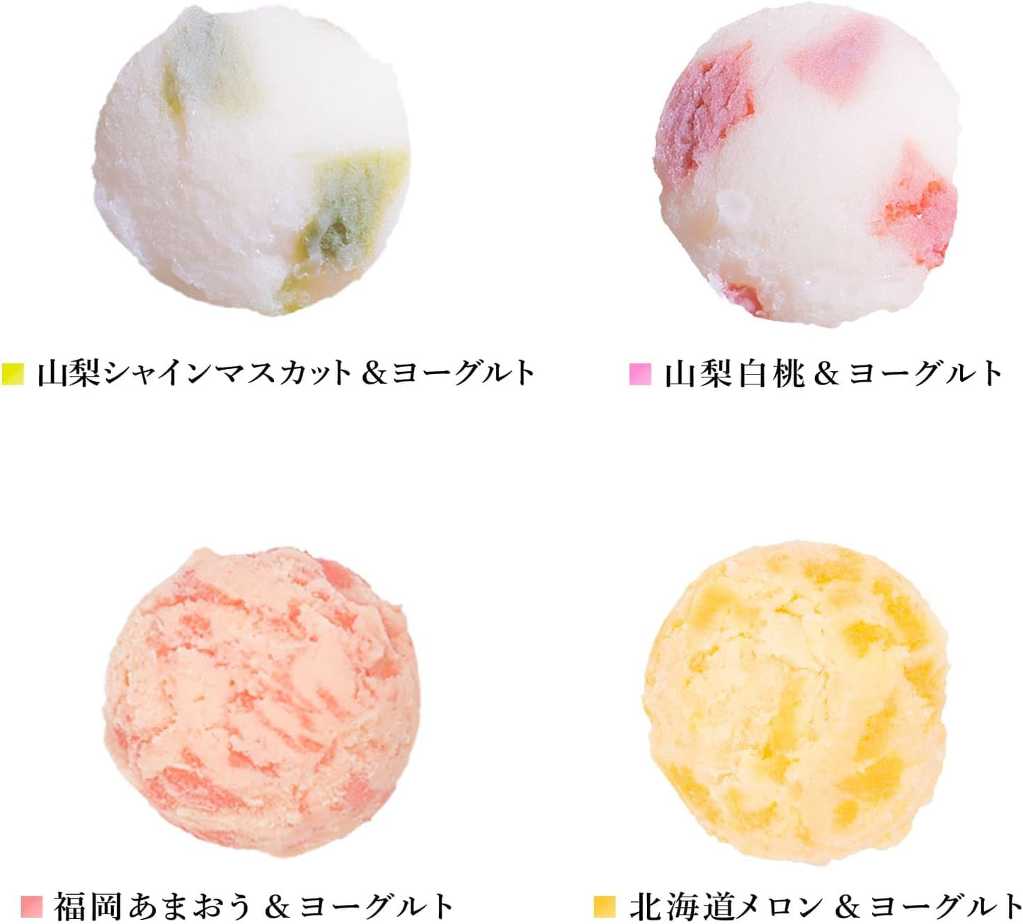 La Maison Confectionery Jello & Sorbet Fui Assorted (Pack of 8)
