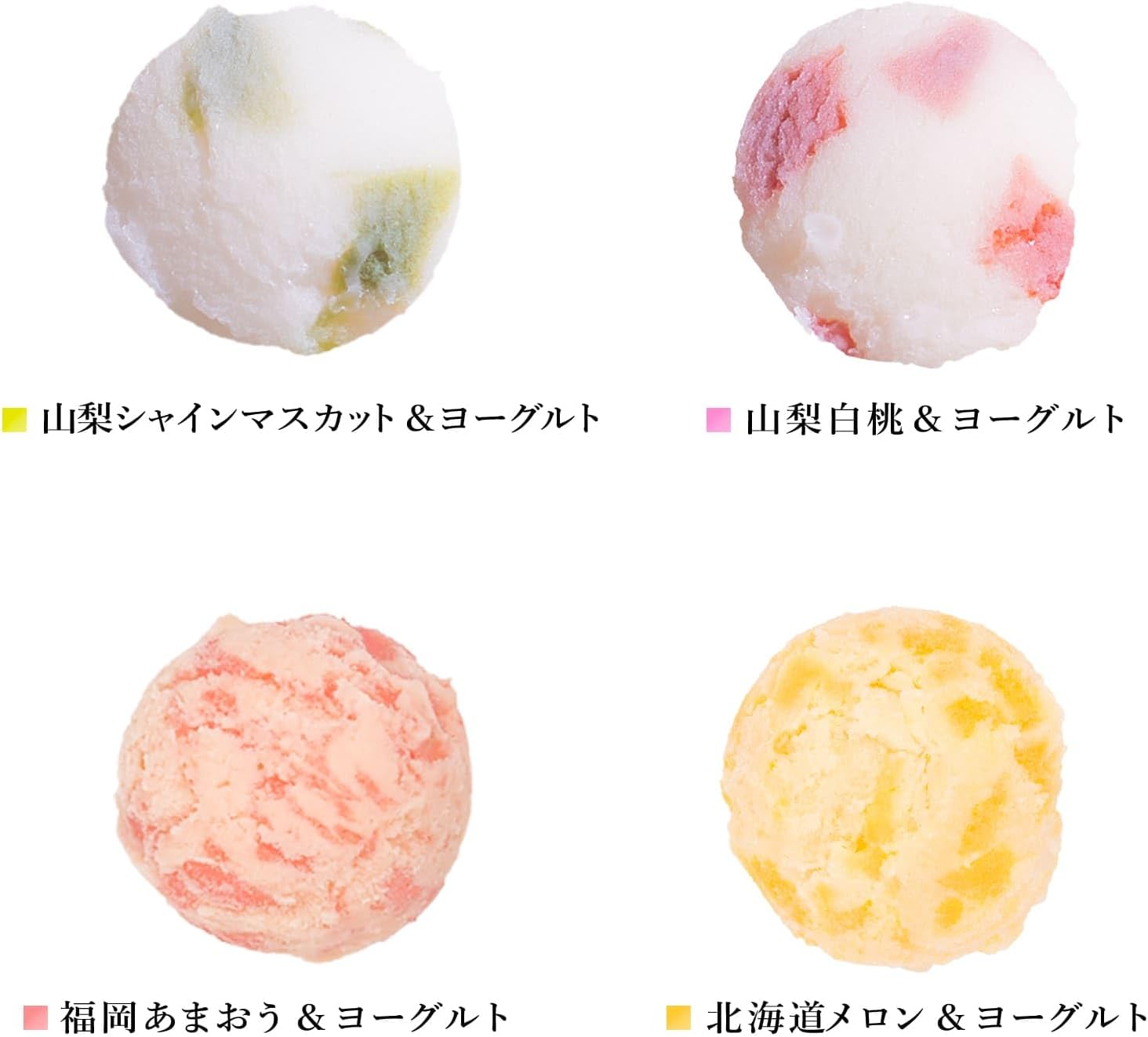 La Maison Confectionery Jello & Sorbet Fui Assorted (Pack of 8)