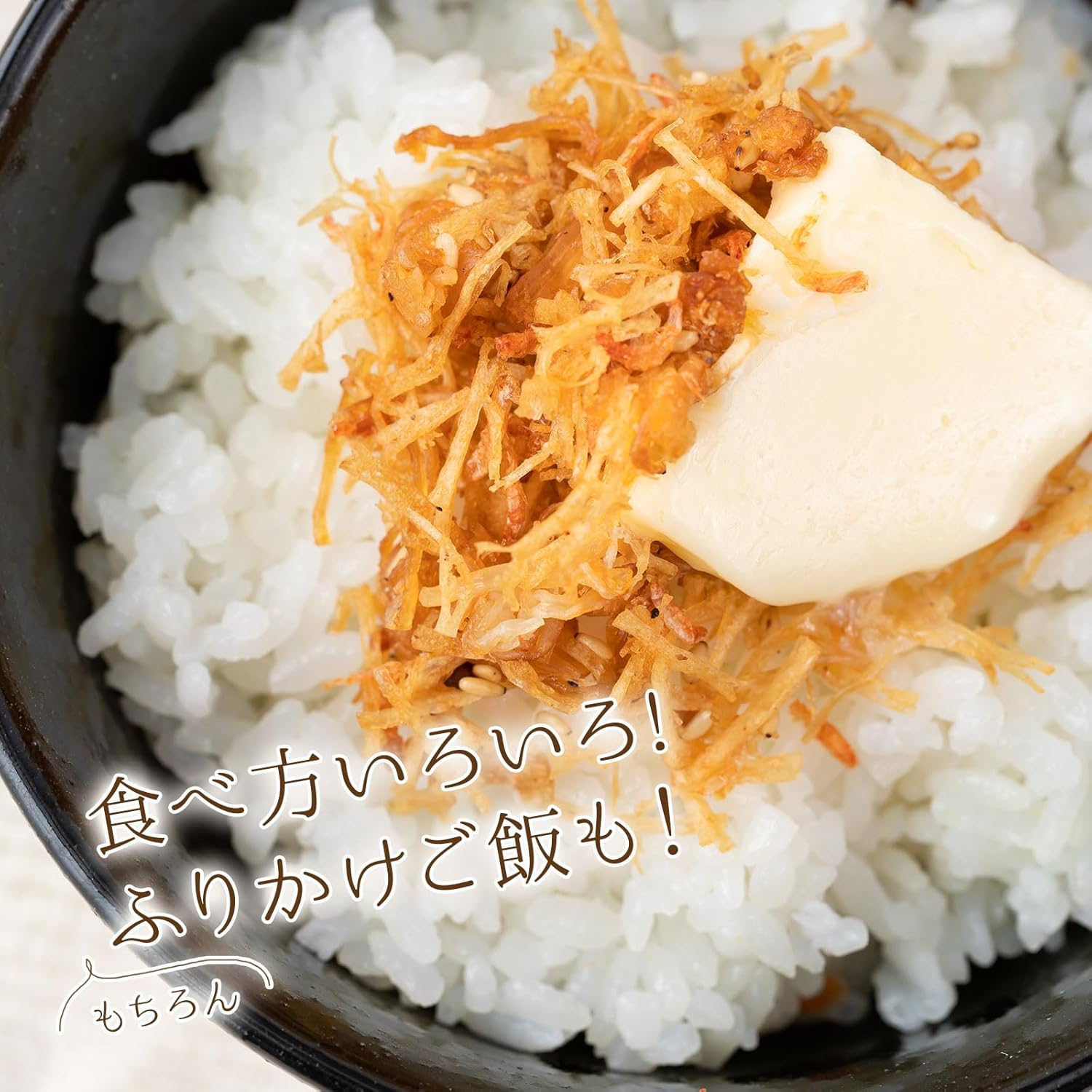 Furikake North Sea Scallop x Crab, Each 55g x 2 Types, Rice Companion, Rice Side Dish, Onigiri Filling, Taste Comparison Set