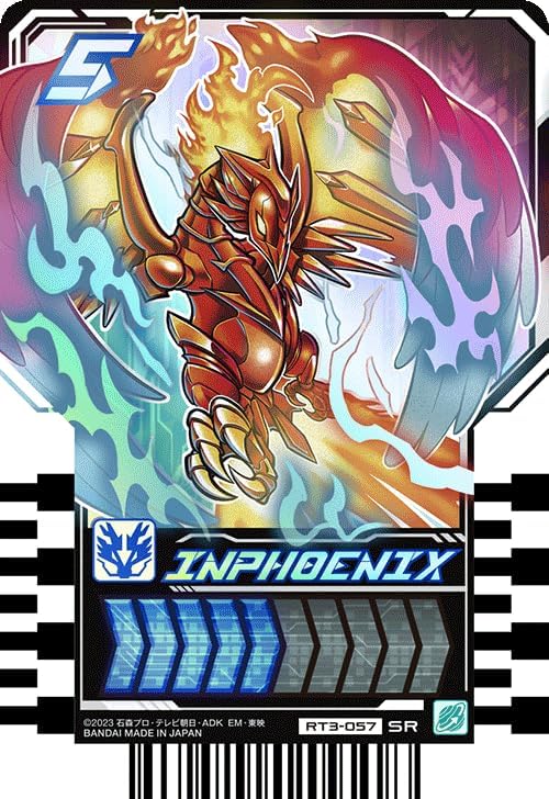 Kamen Rider Gatchard Ride Chemey Trading Card PHASE: 03 SR Super Rare Set of 19 Types