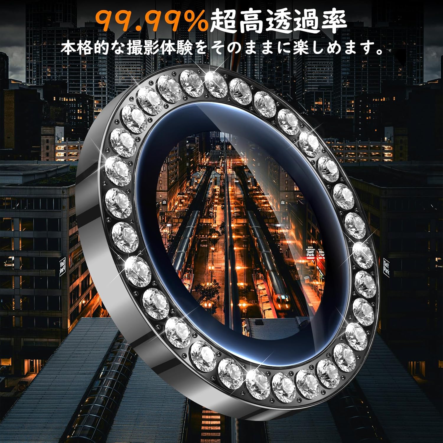 [Set of 4] Lens Cover, Camera Film, Glitter, Camera Protection, Shiny Aluminum Alloy, 9H Tempered Glass, Scratch Resistant, Black Edging, Overexposure Prevention, Ultra High Transmittance, Camera