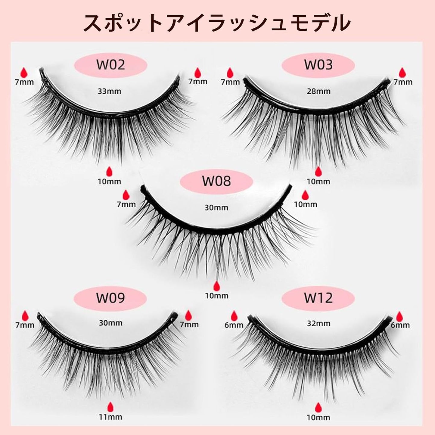 False Eyelashes, Glueless False Eyelashes, Reusable False Eyelashes, Self Adhesive False Eyelashes, Waterproof False Eyelashes - Self Adhesive, Easy to Wear, Waterproof, Thick, Bendable