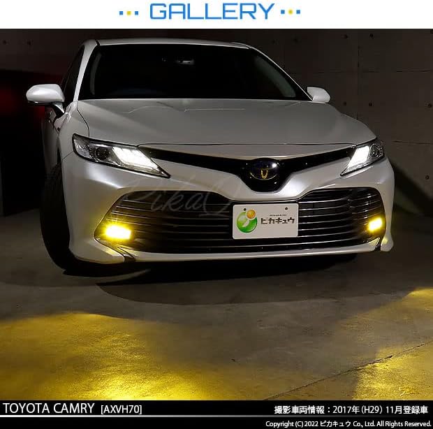 Pikakyu Toyota Camry [AXVH70/75] Compatible with Genuine LED Fog Light Vehicles E-Mark [H16] Glass Lens Fog Light Unit LED MONSTER L8400 LED Fog Light Kit 8400lm Yellow 3200k