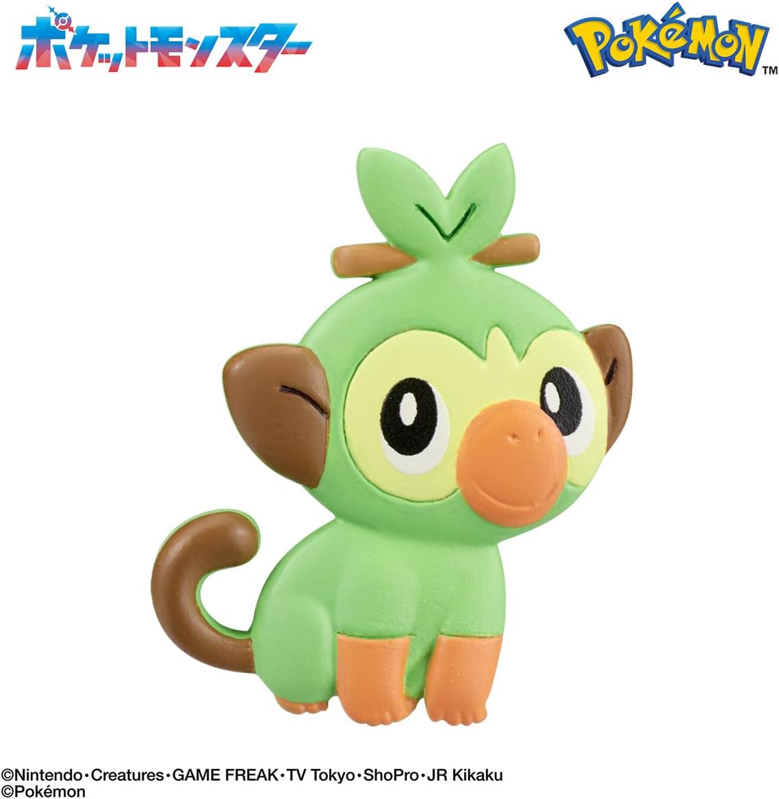 BANDAI Bikkura Tamago Pokemon Can You Tell? ~Grassland Adventure~ Target age 3 years and up