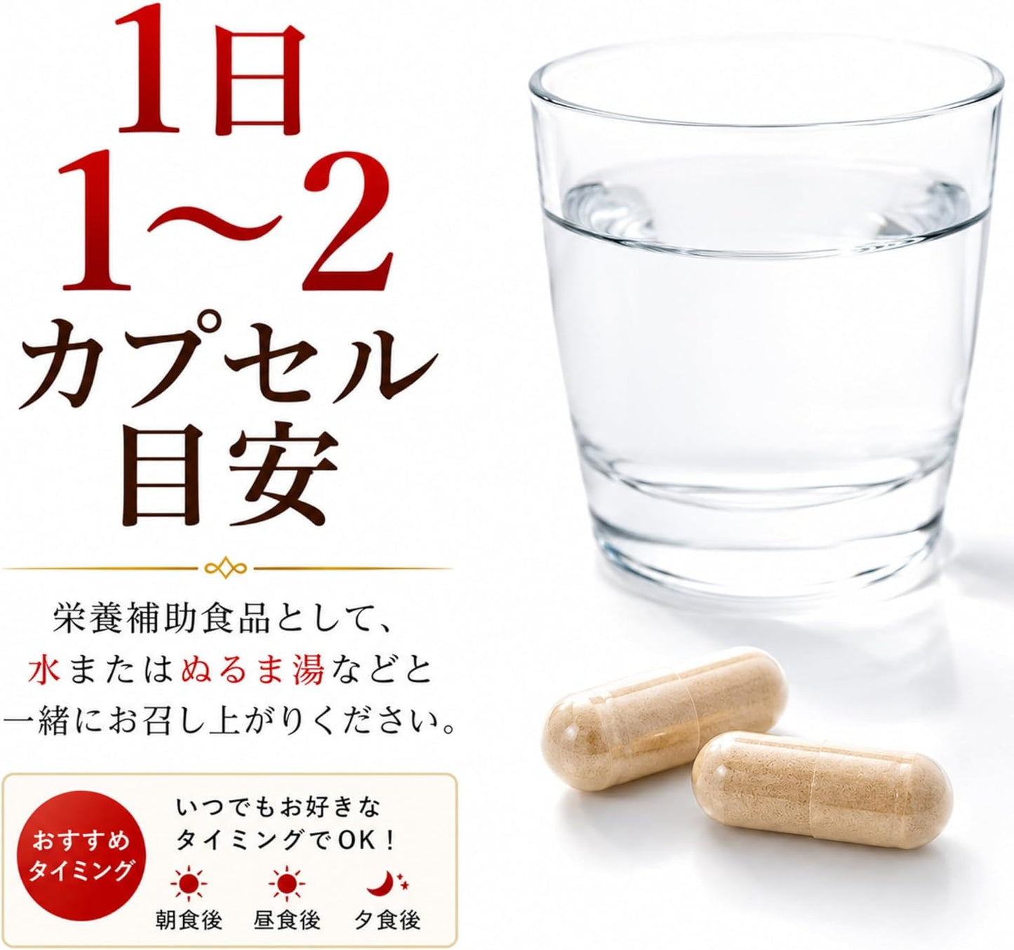 ジョイントコラーゲン 60カプセル 非変性2型コラーゲン ヒアルロン酸配合 国内製造 健康補助食品 毎日の健康習慣に Joint collagen Avenir Healthy Shop