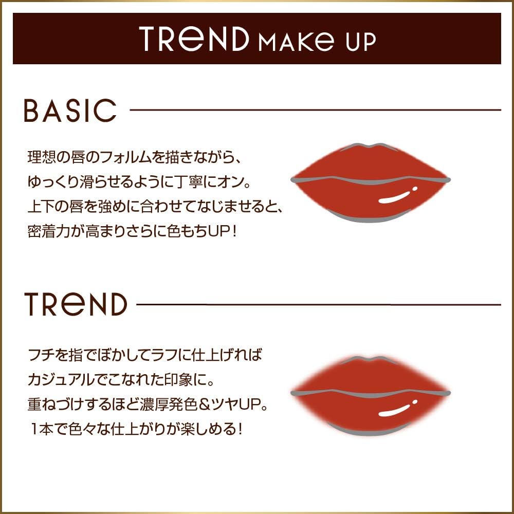 Excel Grey's Balm Lip GB10 (Beet Jam) Lip