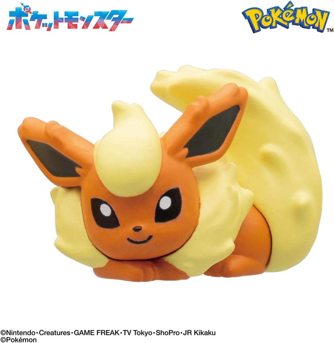 Bikkura Egg Pokemon Eevee Friends Figure Collection