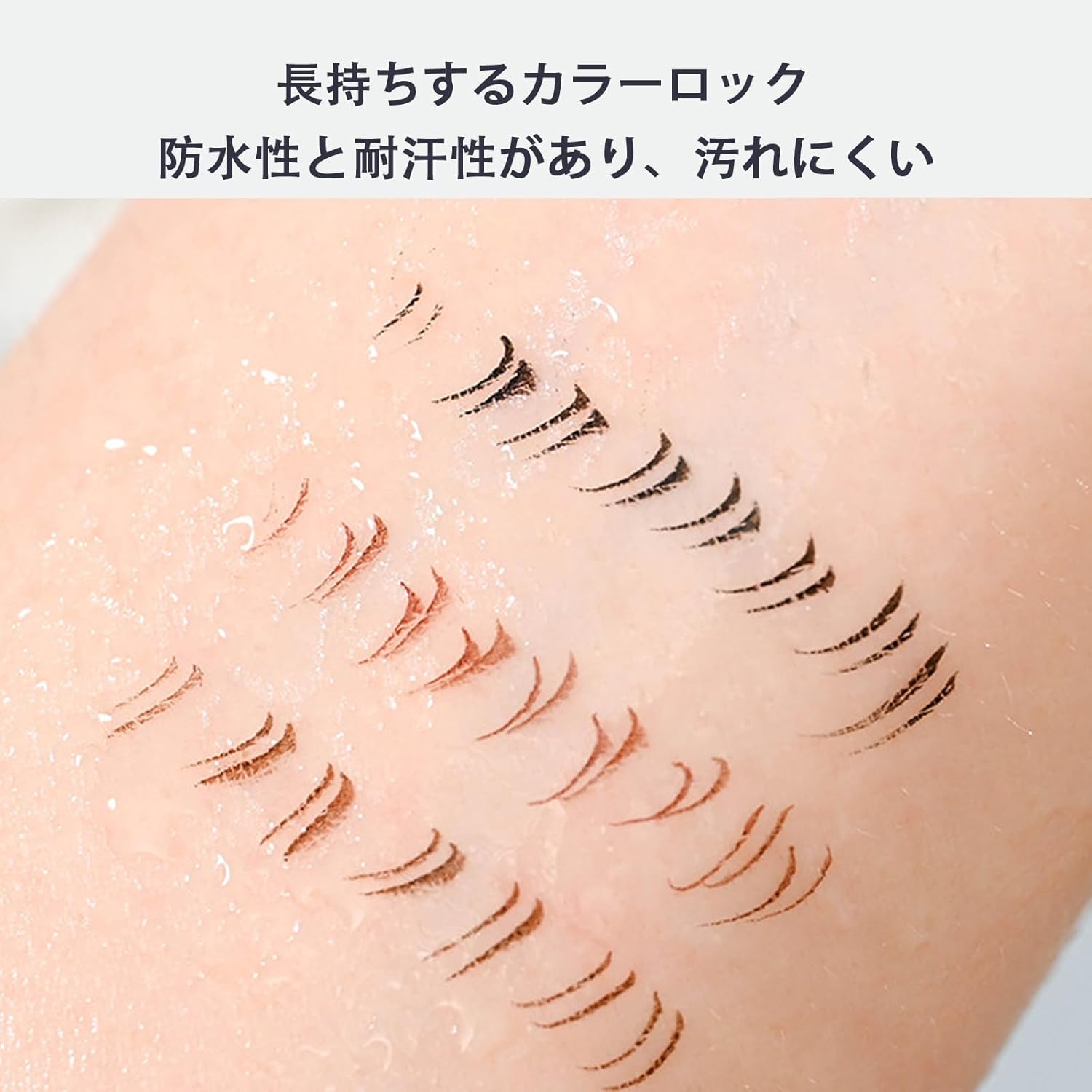 Dual Ended Lower Eyelash Liner - Ultra Fine Makeup Pencil, Waterproof, Smudge Proof Lash Liquid Liner, High Adhesion, Quick Dry, Long Lasting Eyeliner