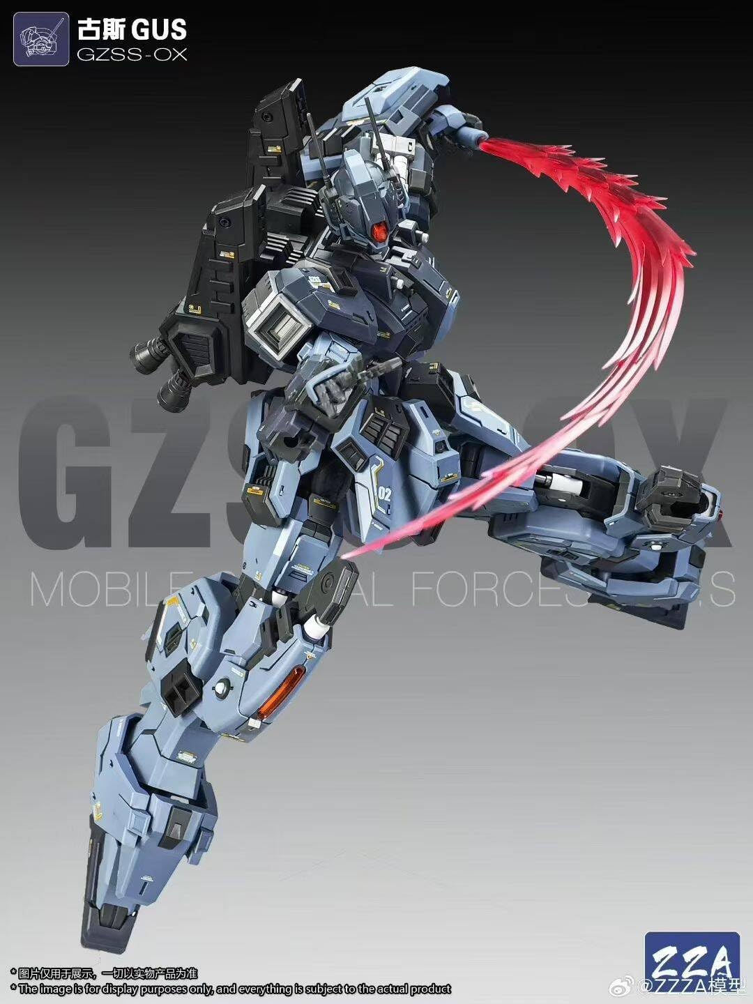 Tbmodel GZSS-OX ZZA 1/100 Gas Arms Assembled Model Movable Plastic Model