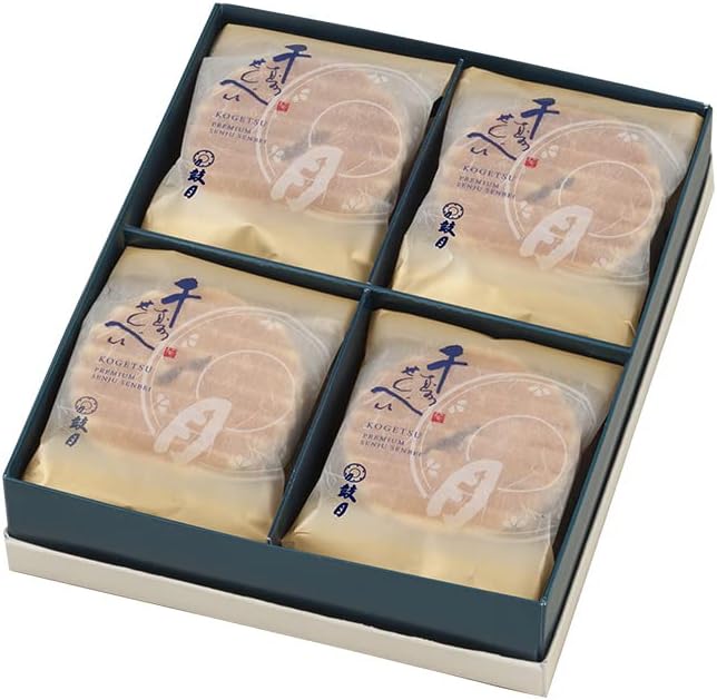 Kogetsu Senju Senbei Premium 8-Piece Crackers / Kyoto Japanese Sweets Gift for Year-End Gratification, Thank You, Celebration, Return Gift, Offering, Confectionery