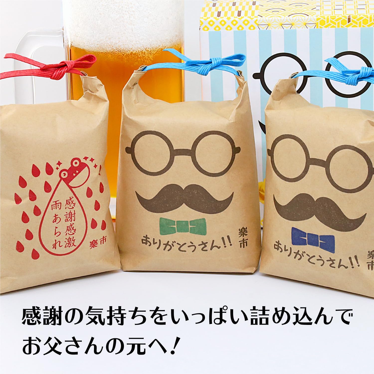 This season, inventory is not sold out or late for the holidays, Father's Day Gift, 3-piece Box, Domestically Produced, Sweets, Assorted Messages, Includes Cards, Snacks, Sweets, Sweets, Japanese Sweets, Japanese Sweets, Gift