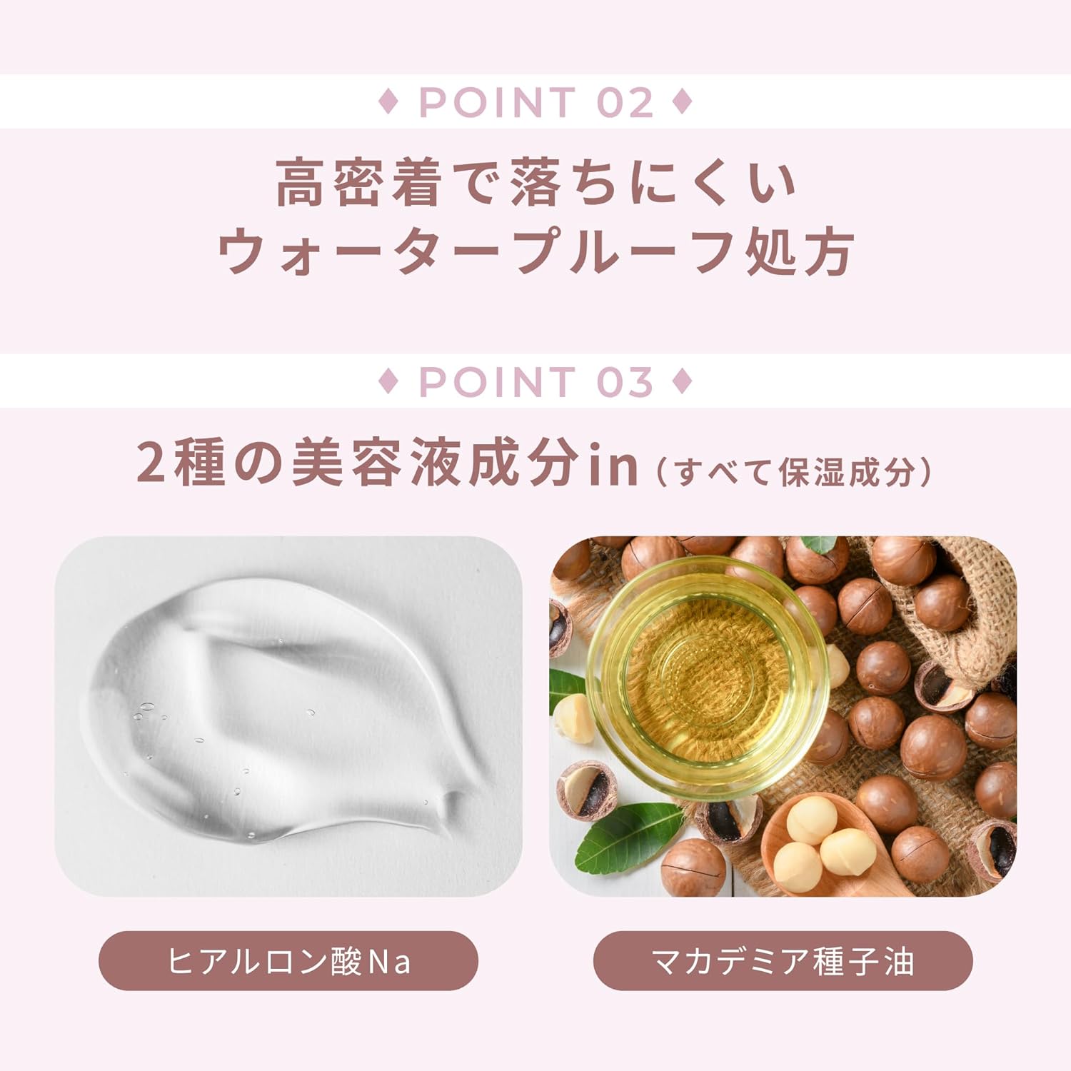 Wonjungyo Metal Shower Undereye Pencil, Waterproof, High Adhesion, 0.06 oz (1.6 g), 02 Sand Moon