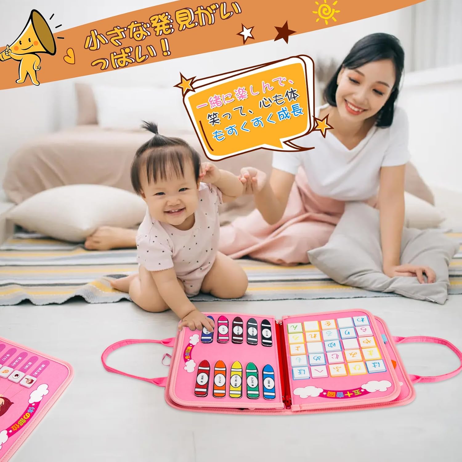 Montessori Toy Busy Board for Toddlers 1 2 3 4 5 6 Years Old Educational Toy Boys Girls Toys Change of Clothes Practice Fingertip Training Math Color Recognition Shape Recognition Alphabet