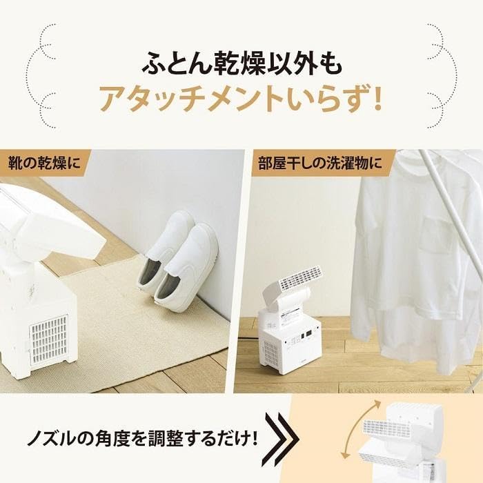 Zojirushi Mahobin RF-FB20-WA Futon Dryer Air Purifier, White