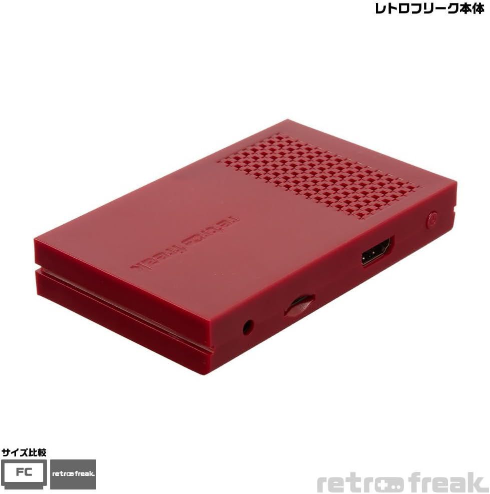 レトロフリーク (レトロゲーム互換機) (コントローラーアダプターセット) 【限定】 コントローラー +1個、オリジナルカラー仕様