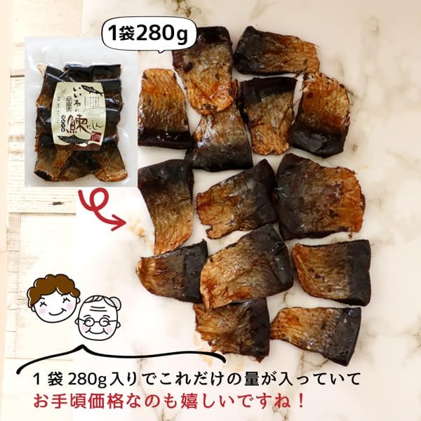 Hokkaido Nice Market, Hokkaido Rice Boiled Sweet Rice, 9.5 oz (280 g), Rice Companion