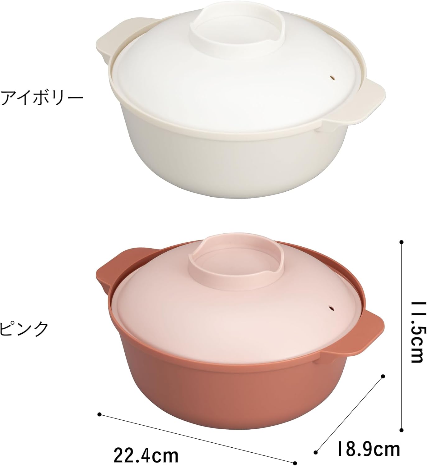 CBJAPAN Microwave Cooking Pot, Ramen, Noodle Maker, Noodle Maker, Pink Microwave Cooking Pot, Atomico
