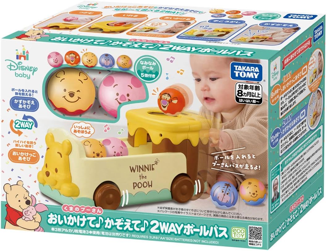 Takara Tomy Disney Chase and Count 2WAY Ball Bus Winnie the Pooh