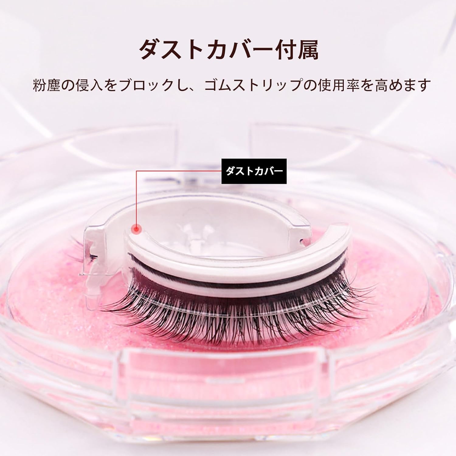 Eyelashes Natural Handmade DIY DIY No Glue Required Natural False Eyelashes Perfect for Daily Makeup 1 Pair with Adhesive for Repeated Beginners Less Irritation (W08 No Make)