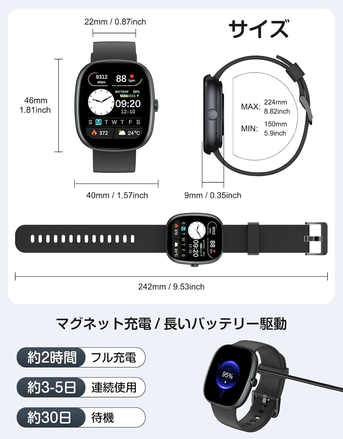 GRV Smartwatch, iPhone and Android Compatible, Call Function, 2025 New Release, Smart Watch, Long Lasting Battery, Line, Incoming Call Notifications, 100 Different Exercise Modes, Arm Lift, IP68