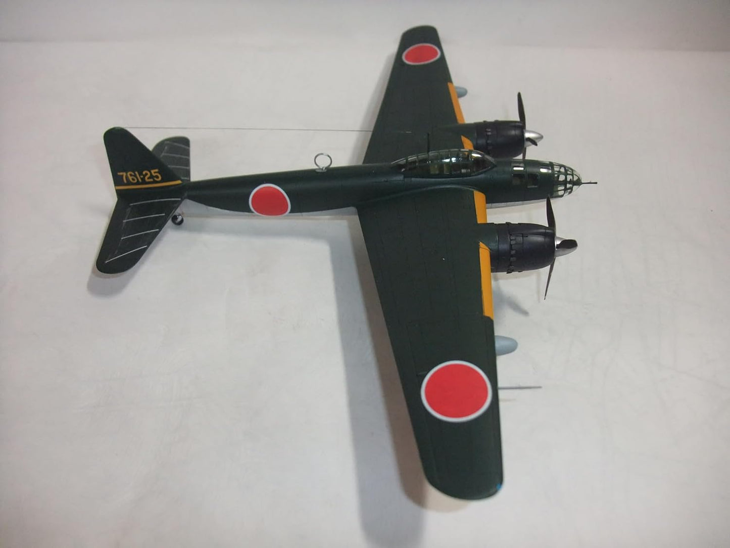 Japan Navy Twin Bomber Galaxy (Ginga) 1/72 Size (Plastic Model)