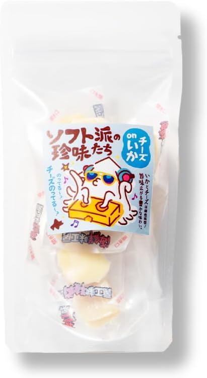 Snacks, Soft Delicates, Cheese, Scallops, Salmon, Roasted Square, Iso-Grilled Scallops, 8 Pieces, Hokkaido, Scallop, Cheezu, Snacks, Sake, Point Digestion, Scallop, Gourmet Souvenir, (Grilled Cheese x