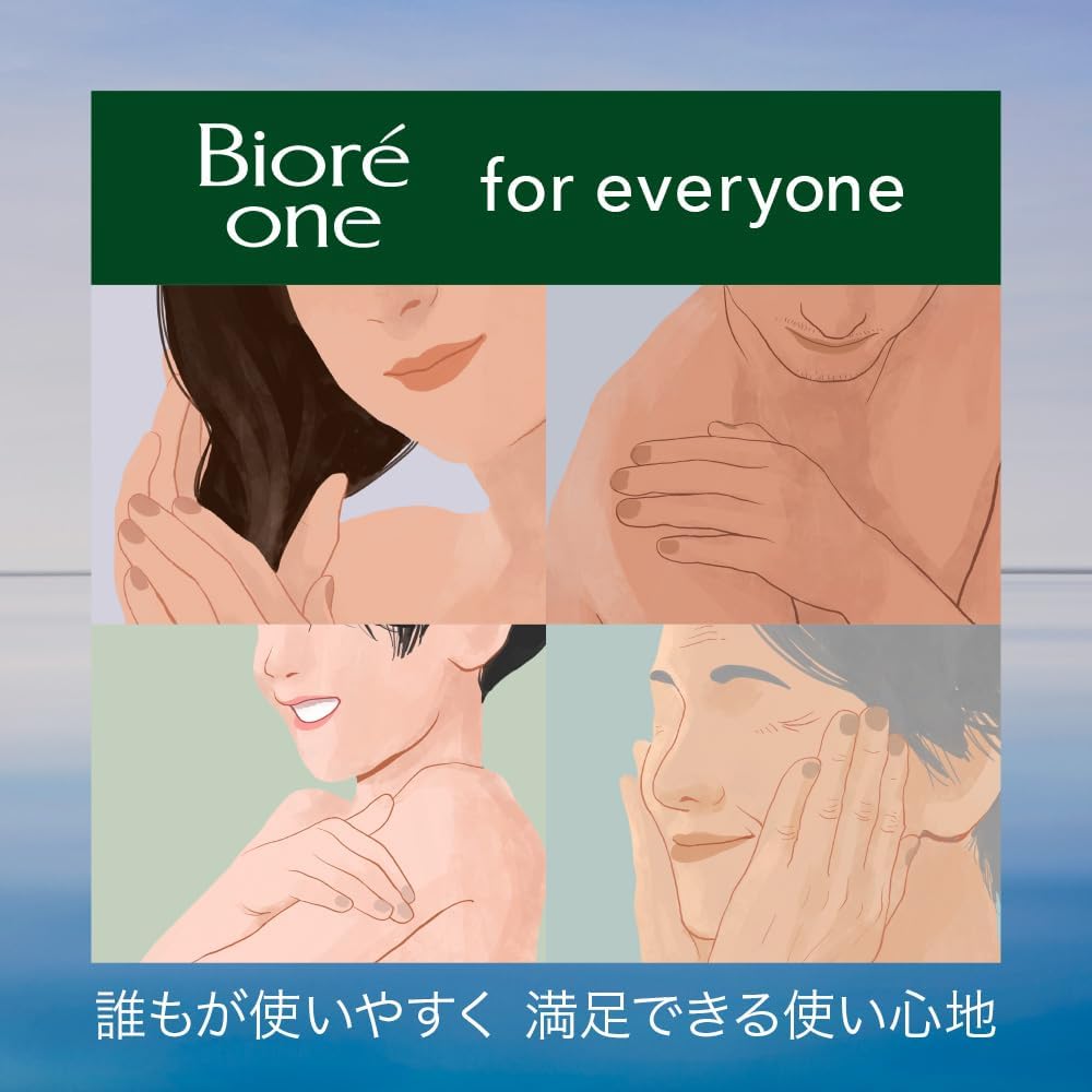 Biore One Biore Foaming Toner Comfort Savon Refill