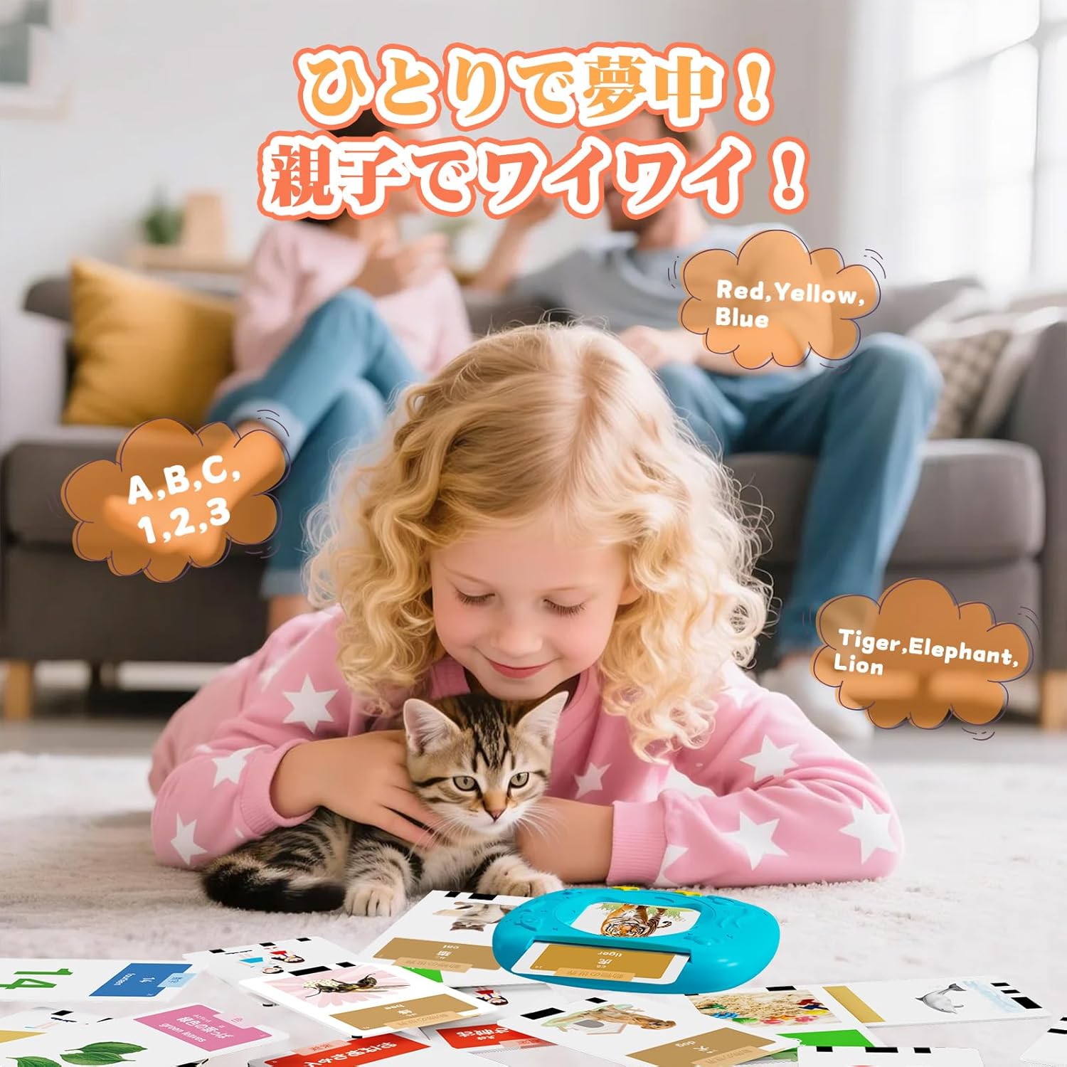HOMESTEC Flash Card, Supports Japanese and English Languages, English Learning, Native Pronunciation, 432 Words, Real Photos, Educational Toy, Nursery Rhymes, Story, Alphabet, Educational Awareness