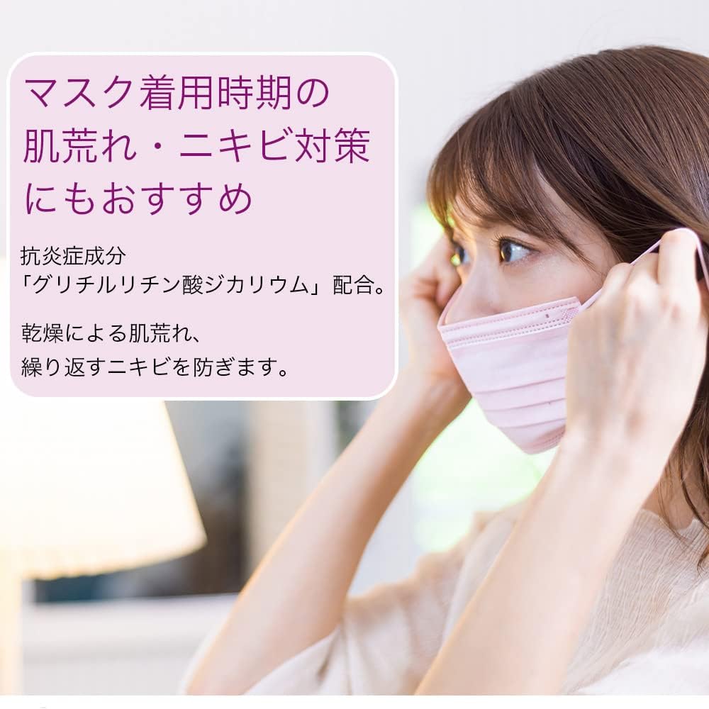 TIAS Heparin Simulation Milk Lotion Hildo Care Moisture Milk, 6.8 fl oz (200 ml) Quasi Drug