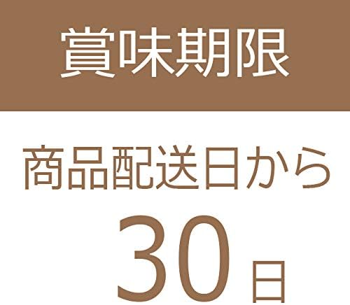 Ryohhei-do Chestnut Sweets 5-Variety Set Chestnut Dorayaki, Roasted Chestnut Kinton, Chestnut Kinton Steamed Buns, etc. 10-Piece Set Lavish Chestnut Japanese and Western Sweets Gift Premium Japanese