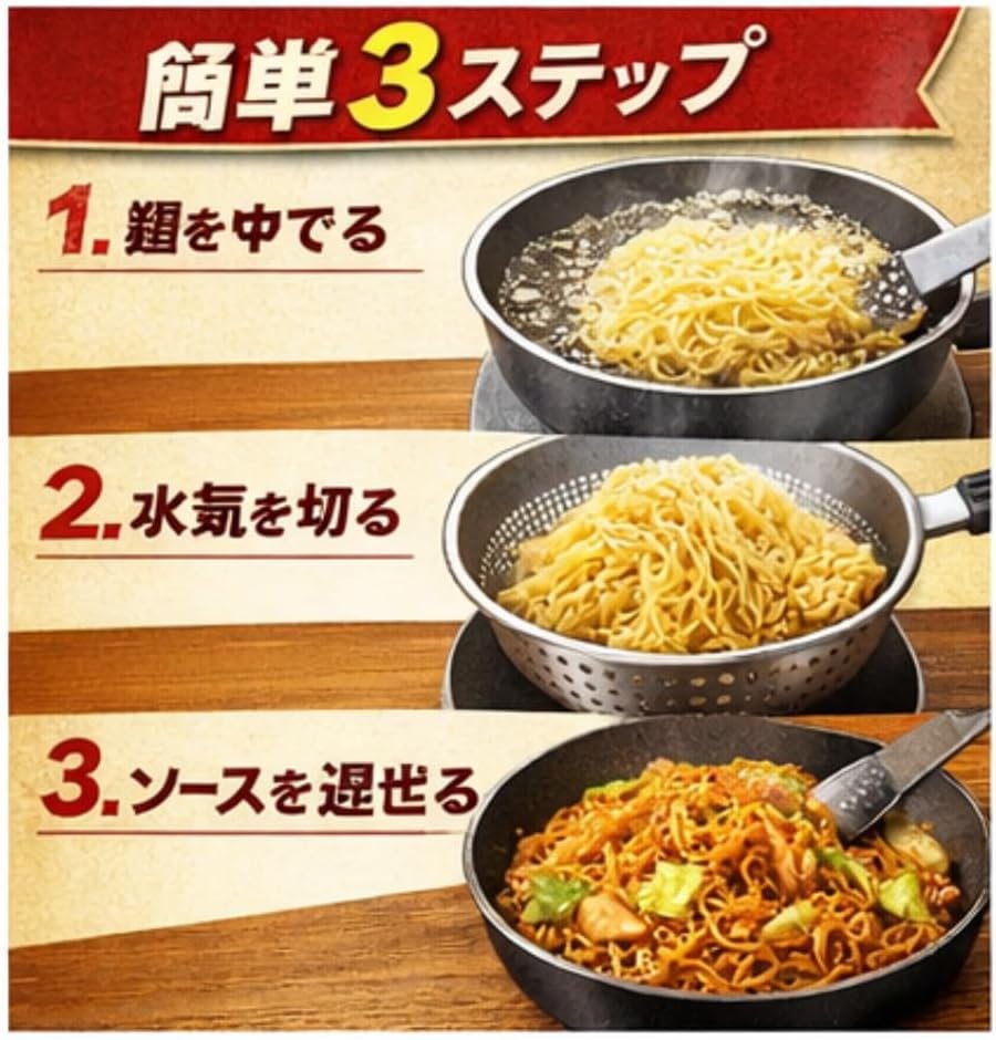 Chiba Local Yakisoba, Arabian Yakisoba, Set of 10 Servings (5 Servings x 2 Bags), Bulk Purchase, Arabic, Family Use, Room Temperature Storage, Blue Glue Included, Frying Pan Cooking, Stocking Food, Lunch, Night Eclipse, Holiday Lunch,